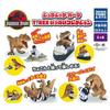 Jurassic Park Collection Set of 4 Types Gacha Capsule Toy T.REX [Complete (Full Set)]