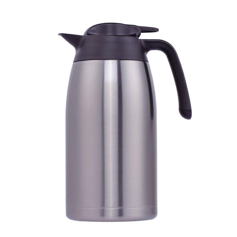 Thermos THV-2001 Stainless Steel Vacuum Flask