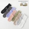 Women's Non-Slip Mid-Calf Yoga & Pilates Socks, 95% Cotton, Seamless, with Silicone Grip