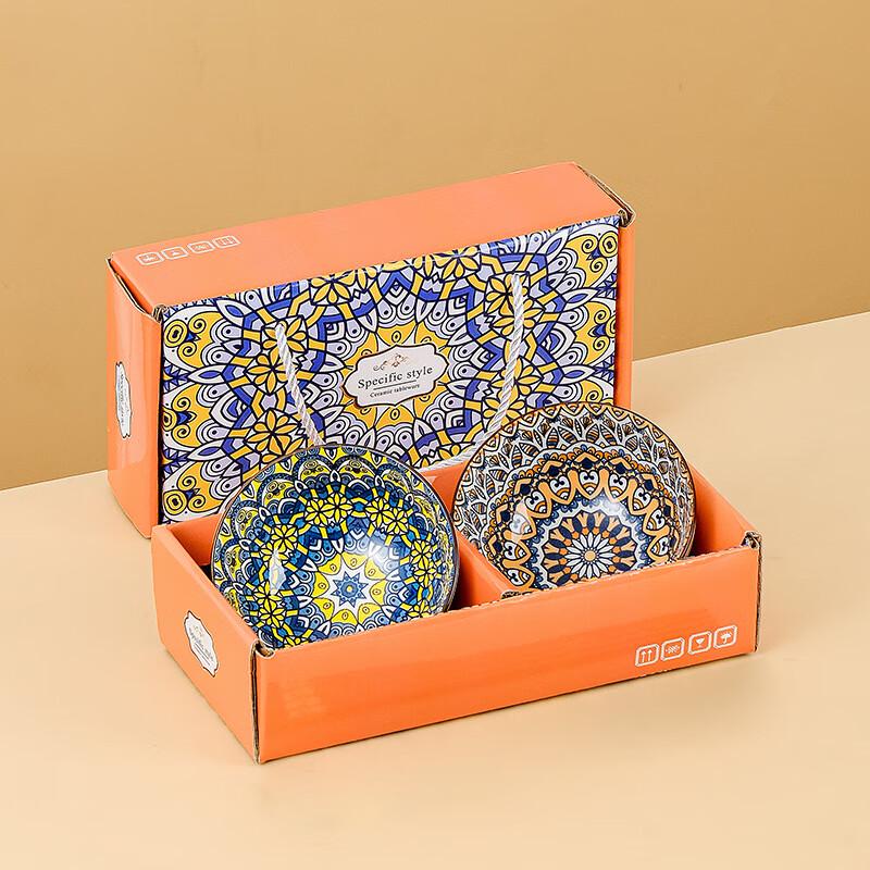 ZISIZ Bohemian Underglaze Ceramic Tableware Gift Set