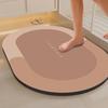 Oval Non-Slip Bathroom Mat: Absorbent, Dirt- & Wear-Resistant Rug for Household Toilets