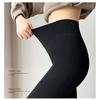 [Yubi] Fleece lining leggings ladies Fleece-lined pants stretch 9/4 length pants back boa Fluffy slim tights spats bottoms high waist winter autumn