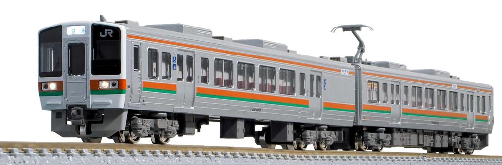 Green Max N Gauge JR213 Series 5000 Series 2. edice Iida Line Základní sada s pohonem 31933 Železniční model vlaku 2 vagóny