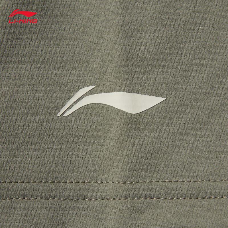 Li-Ning Men's Moisture-Wicking Quick-Dry Sports T-Shirt