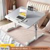 Changbaosen Foldable Adjustable Table