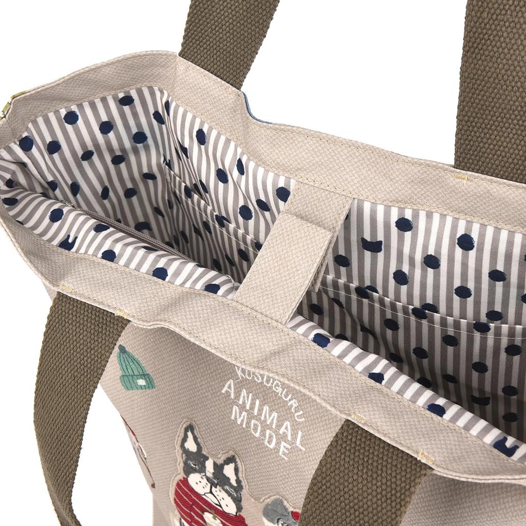 Kusguru Japan Animal Mode Tote Beige Bag, Women's, 258531,