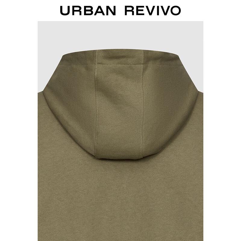 UR Men's Fun Casual Hooded Drawstring Sweatshirt