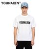 YOUNAXIN Retro Distressed Denim Cap Unisex Street Style Wide Brim Baseball Hat