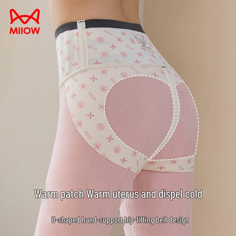 MiiOW Women's Thickened Thermal Shark Leggings