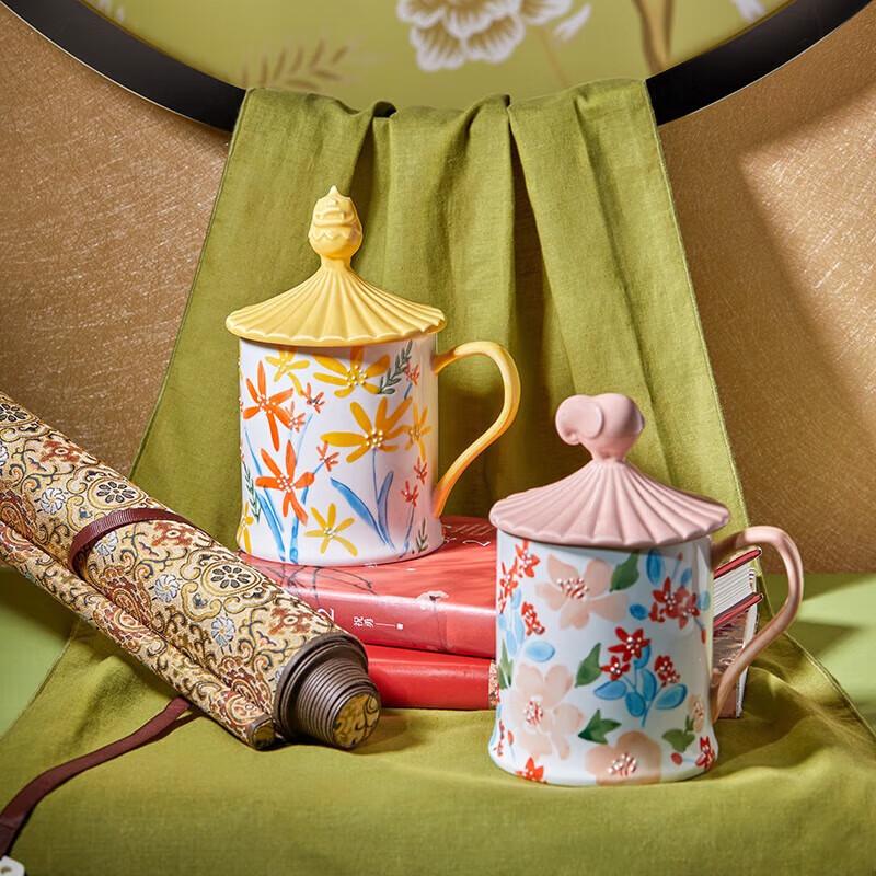 JOYYE Auspicious Elephant Ceramic Mug