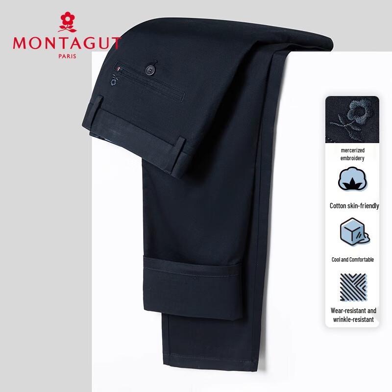 MONTAGUT Men's High-Count Cotton Cool Casual Trousers