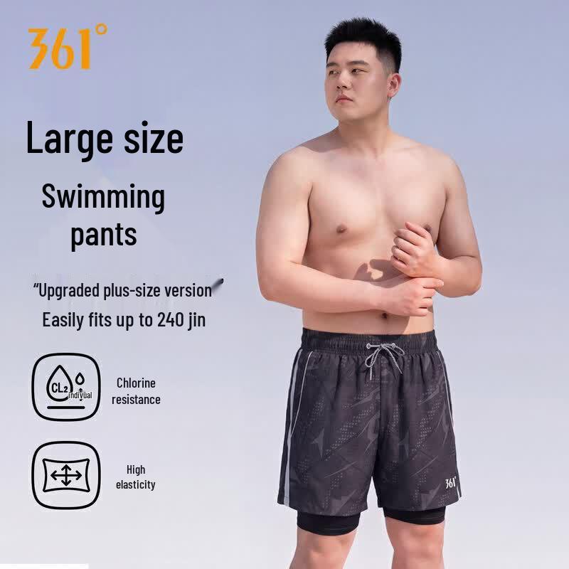 361° Men's Plus Size Loose Fit Swim Trunks
