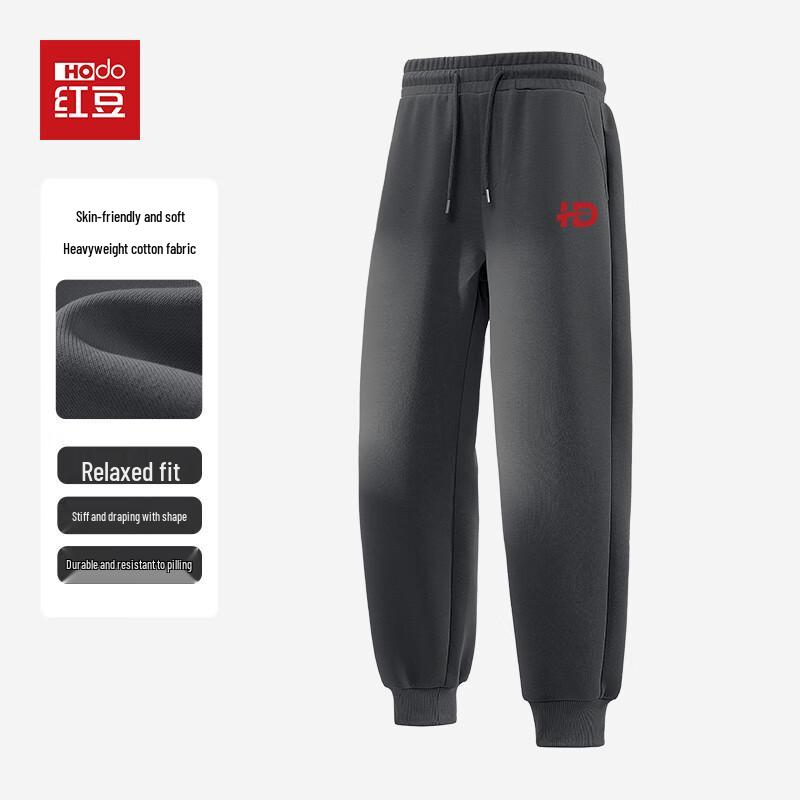 Hodo Pánské těžké volné tepláky