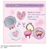 TAKARA TOMY Onegai Augenaufdruck Spiegelpuder Prismatisches Rosa