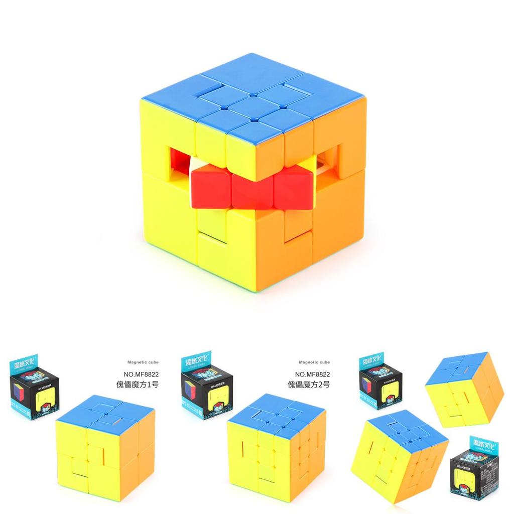 Four Magic Layer Cube Puzzle Toy For Competitive Brain Training In Material Plastic