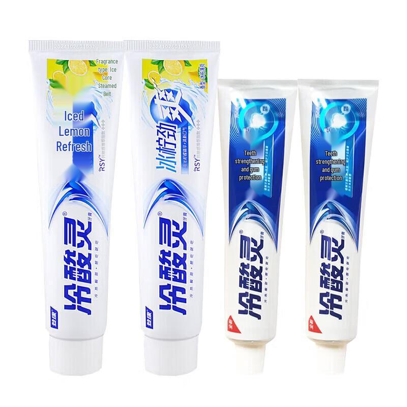 Lengsuanling Sensitivity & Fresh Breath Toothpaste Multipack