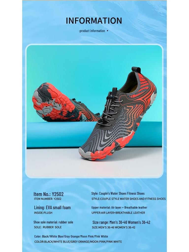 Unisex Swim & Snorkel Shoes: Soft, Skin-Tight Design for Beach, Creek, or Casual Outdoor Activities.