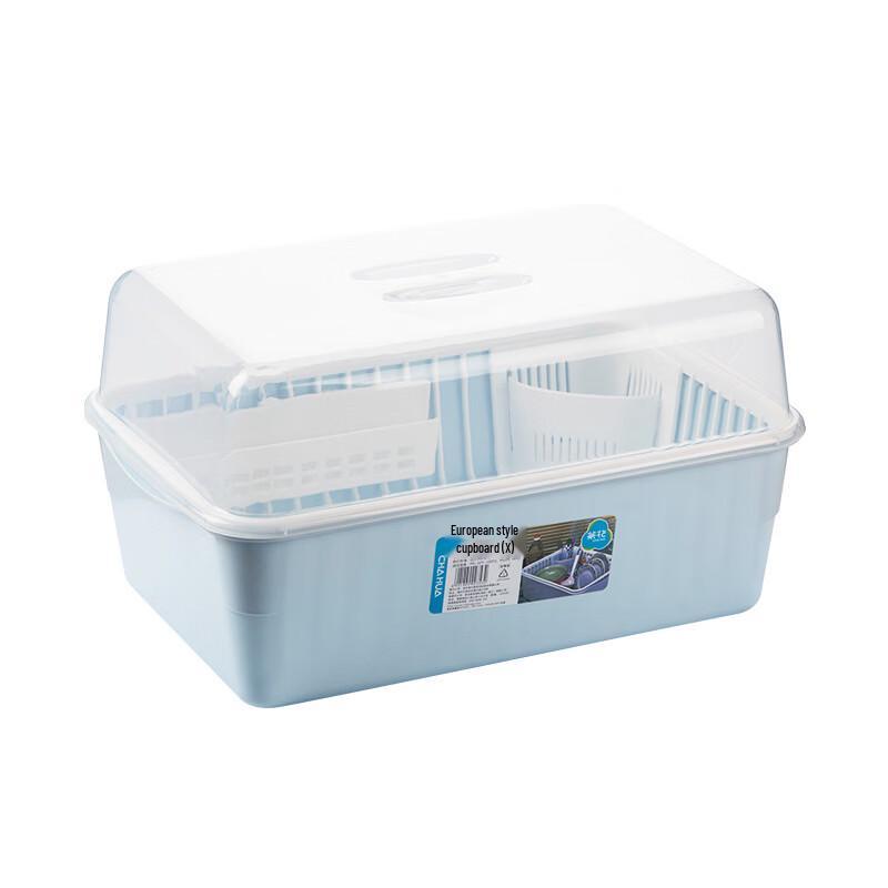 CHAHUA Plastic Covered Dish Drying Rack