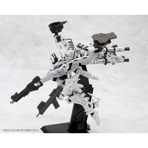 Kotobukiya Armored Core LineArc White Glint & V.O.B. Set, 1/72 Scale Plastic Model, Approximately 160mm Tall