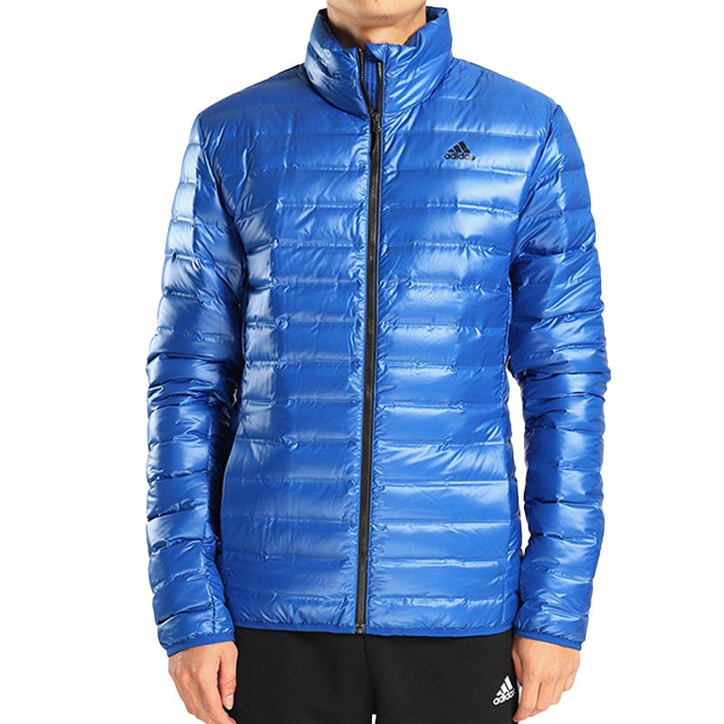 adidas Varilite Down Jacket Blue Men's BQ7779