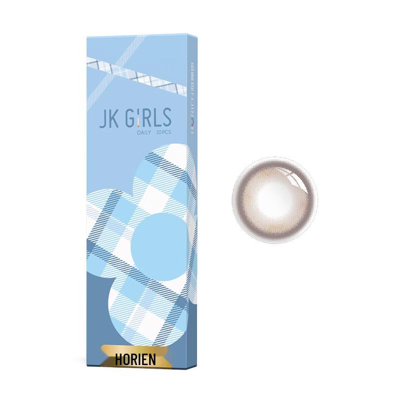 Heroien JK Girls Daily Disposable Grape Brown 2-Piece Trial Color Contact Lenses 425