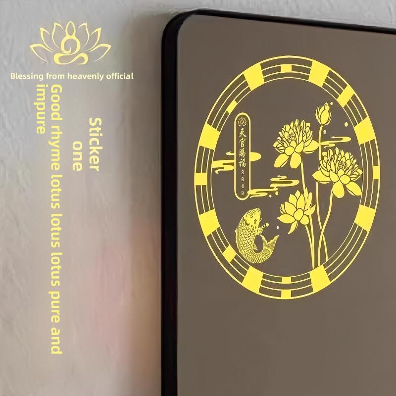 Lotus Flowers and Carp Fish Stickers for The Bathroom To Remove Dirt and Impurities. Lotus Flower and Heavenly Official Blessing Metal Stickers.