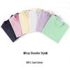 Boys' Summer Korean Style Solid Color Drop Shoulder T-Shirt, Loose Fit, Half Sleeve