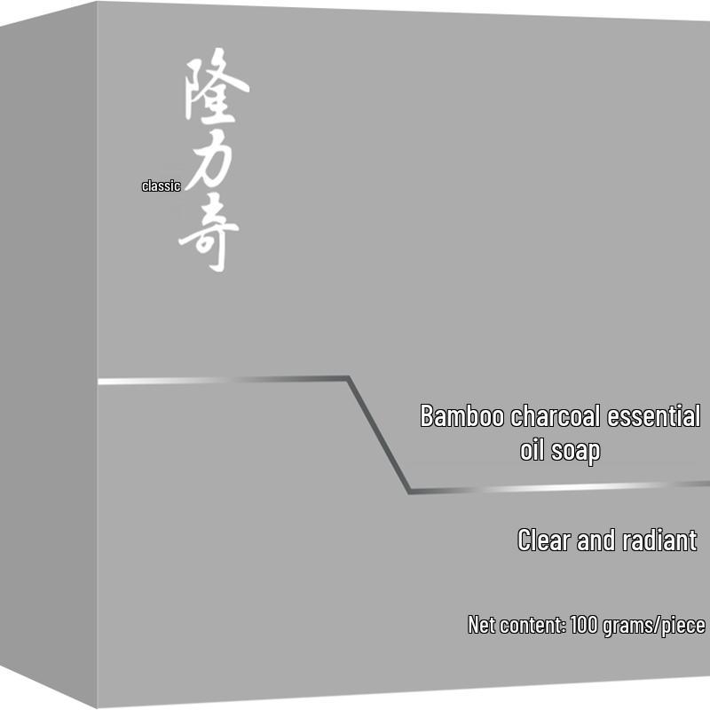 Longliqi Snake Gallbladder Bamboo Charcoal Soap