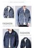 Men's Stylish Retro Denim Jacket 2026 - Trendy Spring & Autumn Outerwear