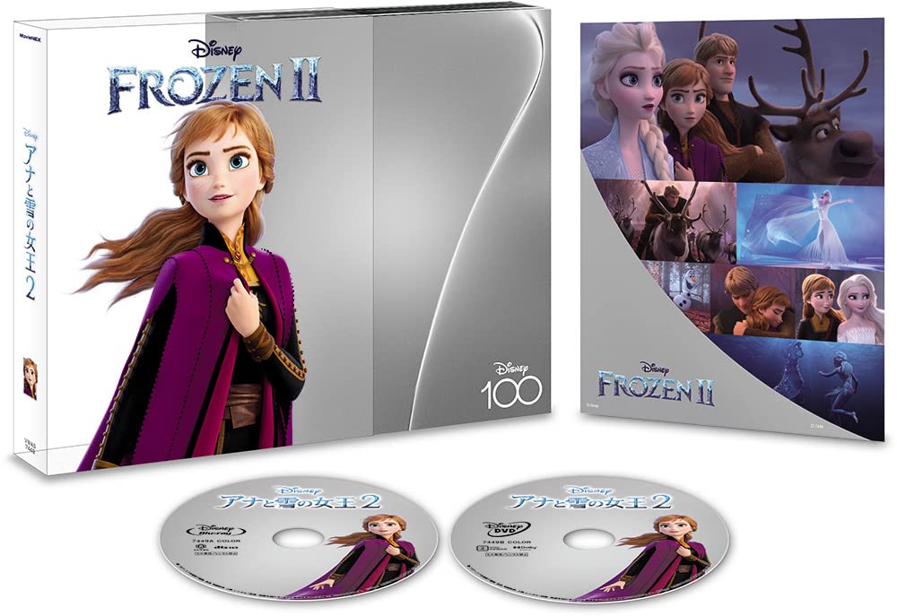 

Frozen 2 MovieNEX Disney100 Edition [Blu-ray+DVD+Digital Copy+MovieNEX World] [Blu-ray]