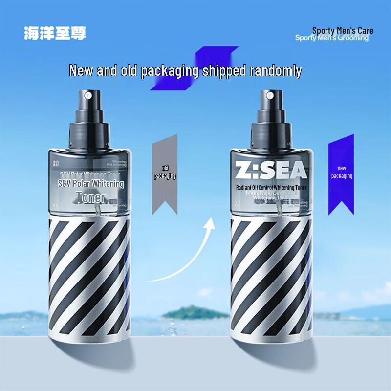 Ocean Supreme Men's Luminous Whitening & Oil Control Toner 120ml