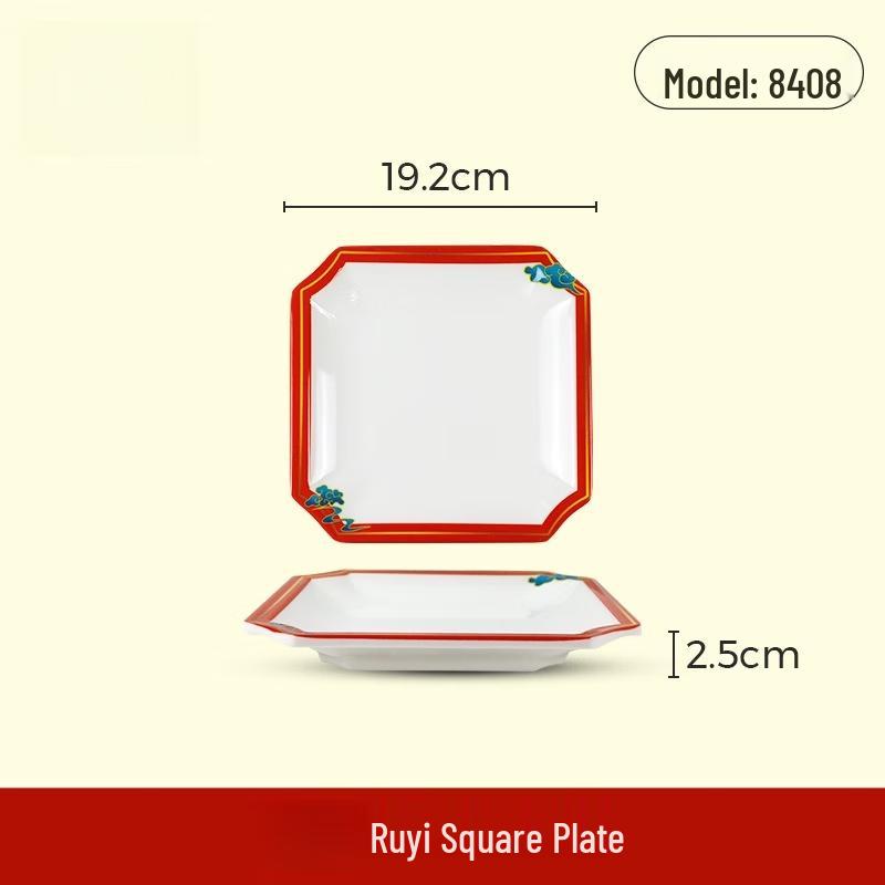 Wuhe 8-inch Melamine Ruyi Square Plate