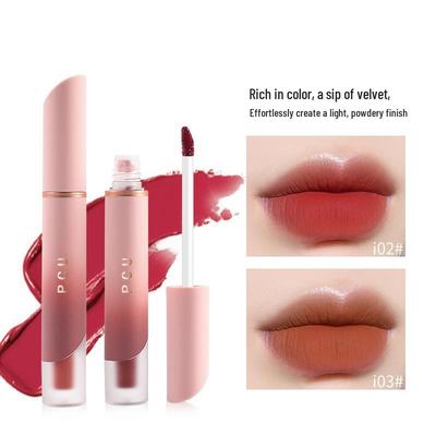 PCU Velvet Matte Milk Lip Glaze - Non-Stick, Long-Lasting, Non-Fading, Whitening Matte Lipstick.