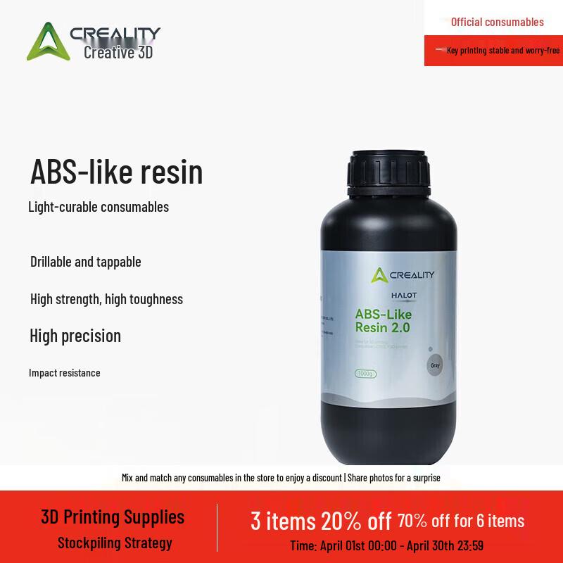 Creality 3D LCD UV Curing ABS-like Photosensitive Resin