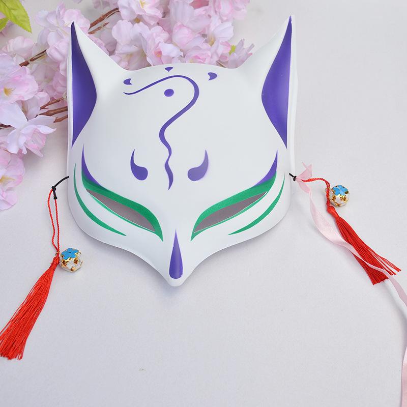 Japanese Cat Half Face Mask, Fox Kitsune Cosplay Anime Masquerade Decorative Hanging