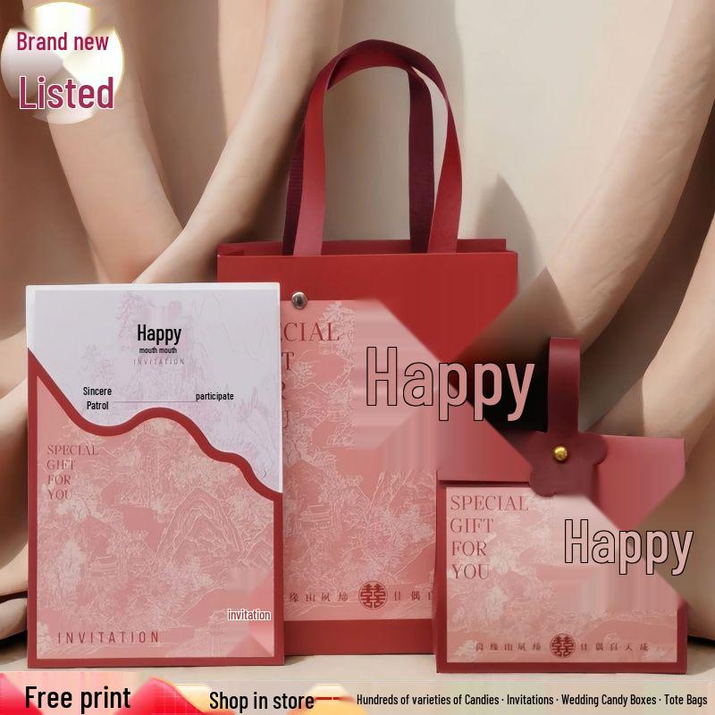 2025 Elegant Chinese-Style Wedding Invitation Set with Candy Box & Gift Bag