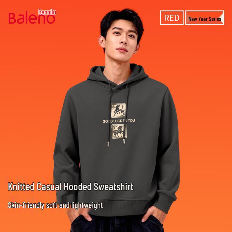 Baleno Unisex Year of the Horse Hooded Sweatshirt 3XL