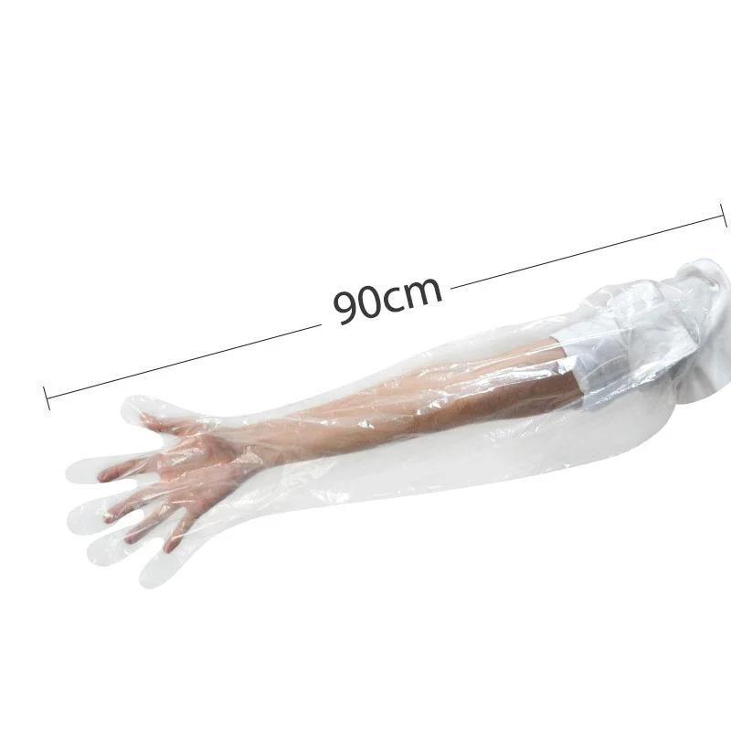 50 Stück Einweg-Verdickte PE-Langarm-Tierarzt-Handschuhe für Schweine-, Rinder-, Schafuntersuchungen & Künstliche Besamung