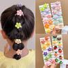 10pcs New Fashion High Elasticity Sweet Cute Baby Hair Rope Girls Hair Accessories Rubber Band for Children Cartoon Hair Band