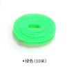 1PCS Portable Non-slip Clotheslines Windproof Clothesline designed for Outdoor Indoor Household Travel Drying Rack Clothesline Drying Rack