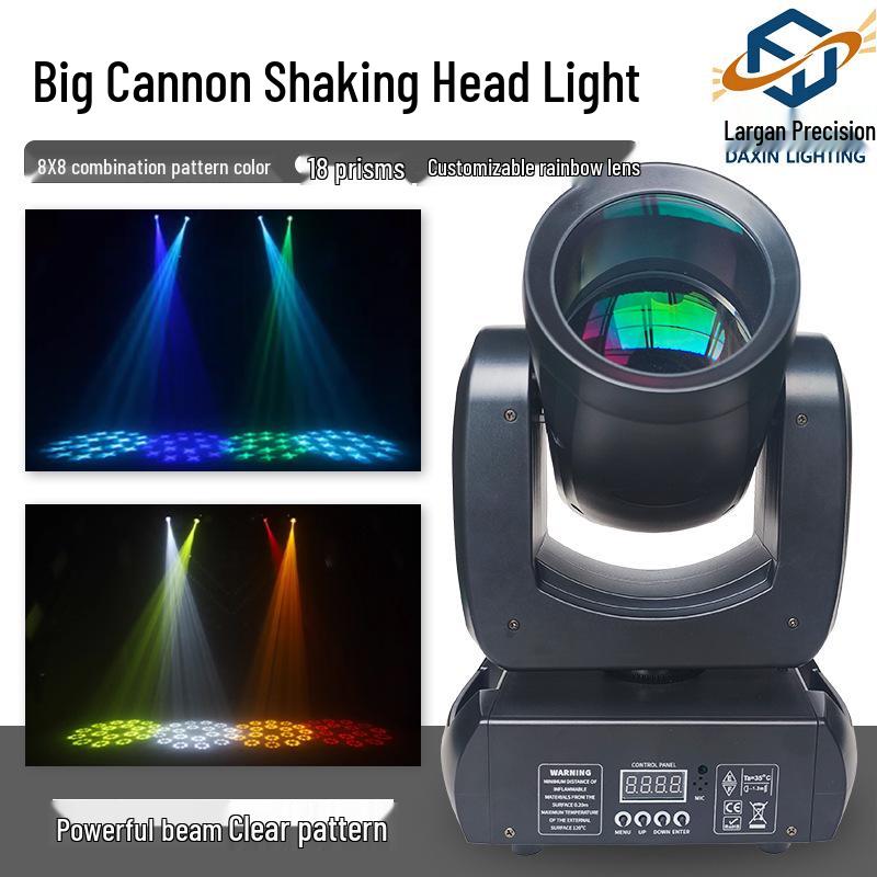 150W LED Beam Cannon: Stage Light with Rotating Colorful Patterns for KTV and Events