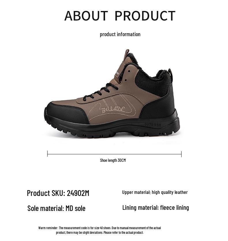 Men's Winter High-Top Thick-Soled Snow Boots - Large Size Casual Plus Velvet Warm Cotton Shoes