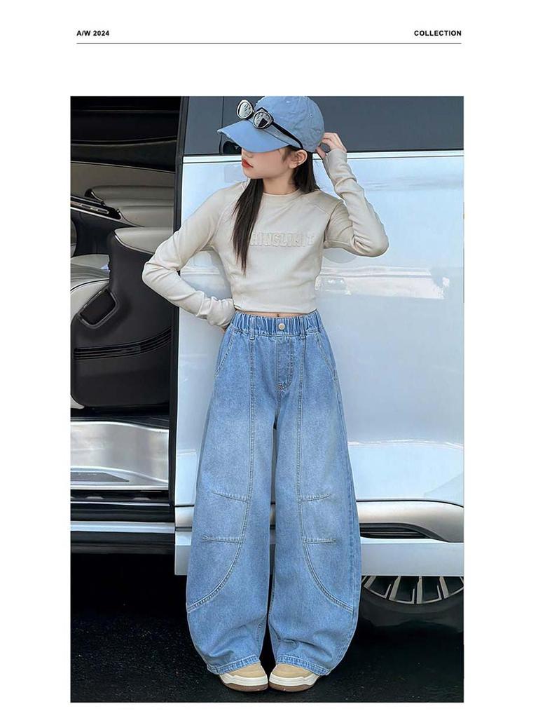 2026 Girls' Straight Leg Solid Color Jeans for Kids