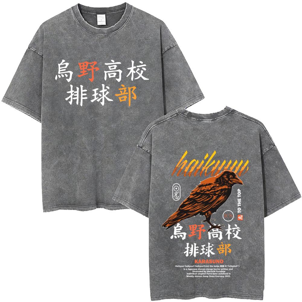 Gewaschenes Vintage Anime Haikyuu KARASUNO Merch T-Shirt Herren Cartoon Manga Oversized T-Shirt Herren Sommer Lässige Kurzarm-T-Shirts