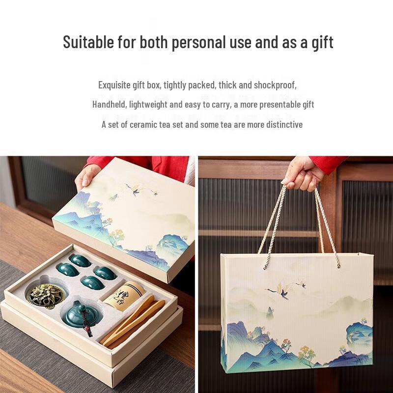 Zhishi Celadon Tea Set Gift Box