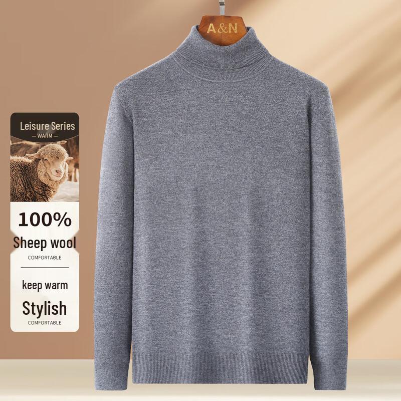 

Мужской свитер с высоким воротом Antonio из 100% шерсти L