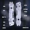 Titanium Alloy EDC Wrench‑Pry Bar Multi‑Tool with Bits Ratchet Bottle Opener for Camping Outdoor Self‑Defense 4
