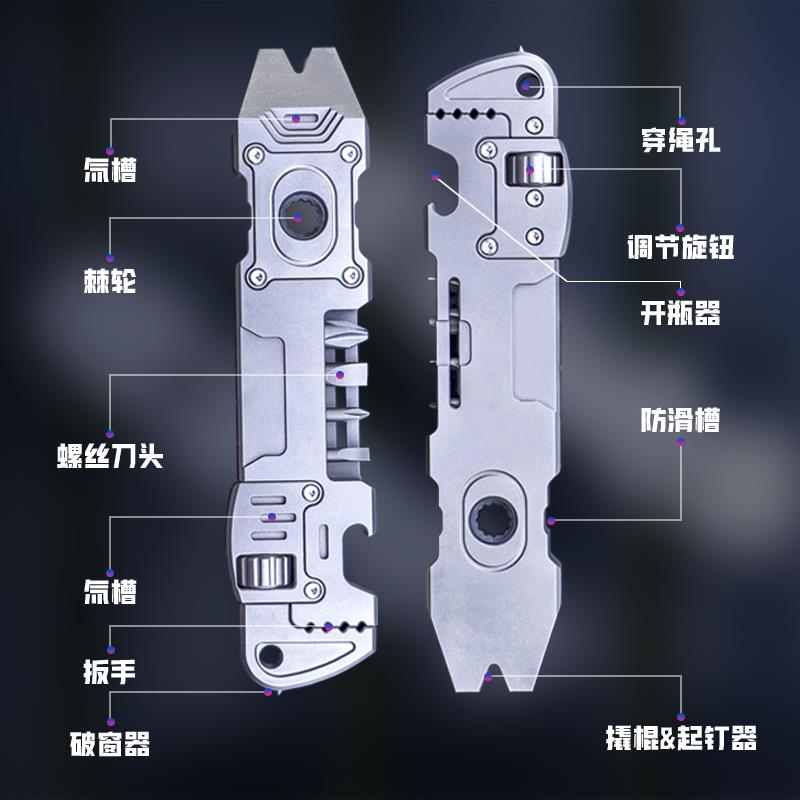 Titanium Alloy EDC Wrench‑Pry Bar Multi‑Tool with Bits Ratchet Bottle Opener for Camping Outdoor Self‑Defense 4