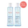 Hydrance Essence-in-Lotion 200ml X 2_630938