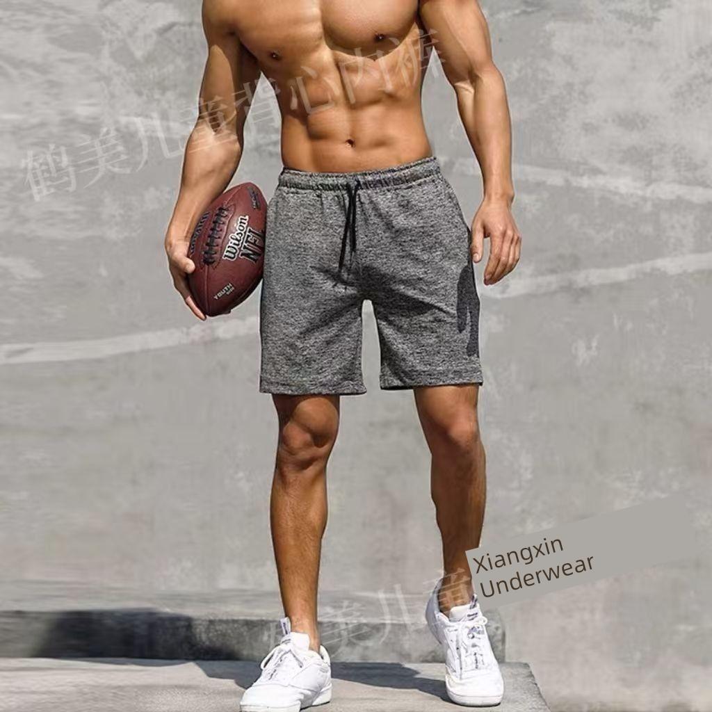Two Pairs of Men's Athletic Shorts for Running, Fitness, Quick-Drying, Casual, Loose-Fitting, Summer Training, Basketball, Beach, Three-Quarter